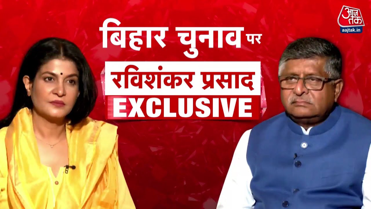 Today: Will the chair go after 30 days in jail? Opposition uproar