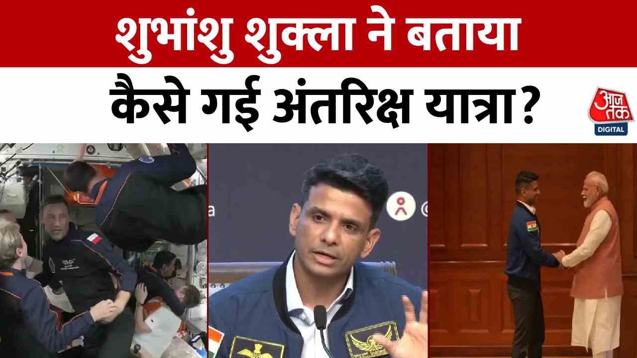 Unique changes in the body in space, battling gravity upon return!