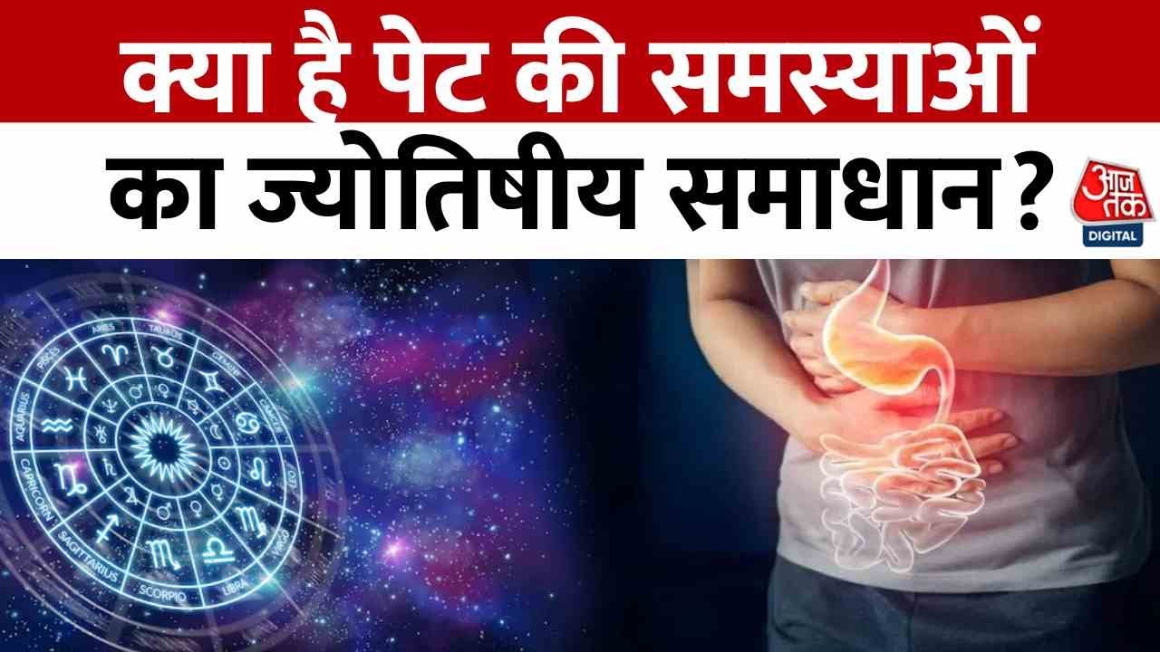 Wheel of Fortune: Astrological Solutions for Every Stomach Issue!
