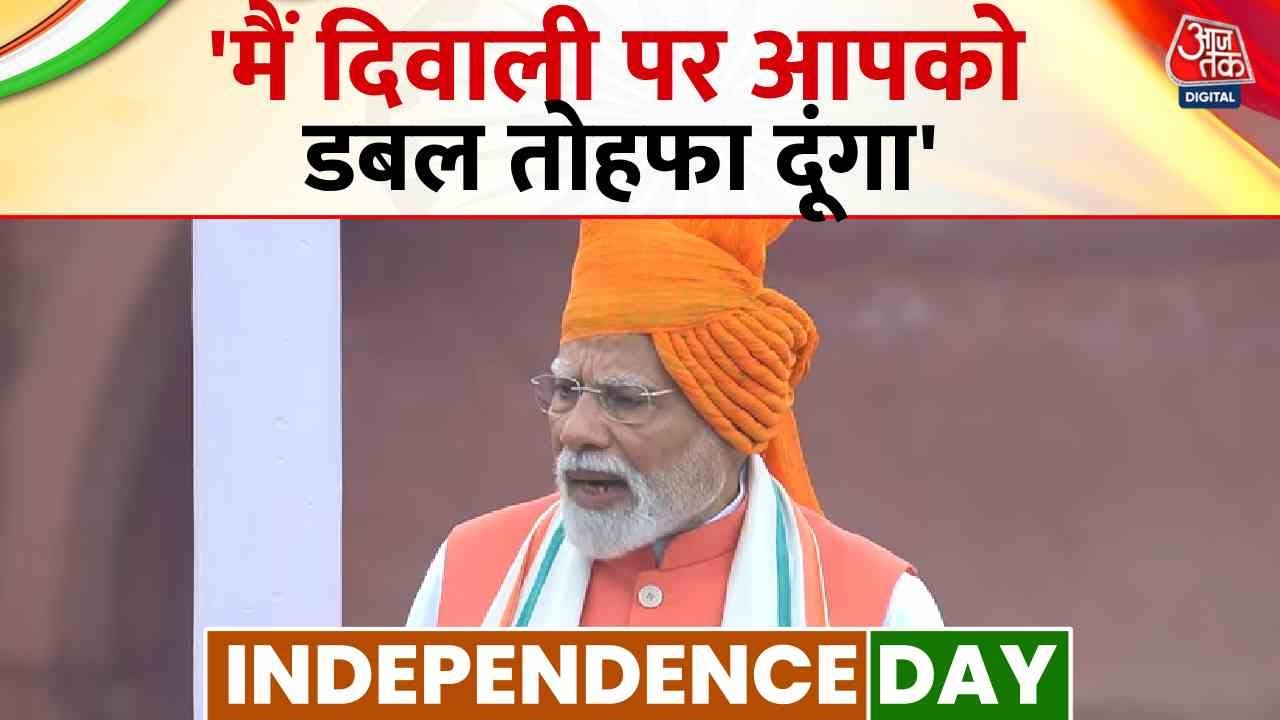 Youth to receive ₹15,000, a new employment scheme implemented from today.