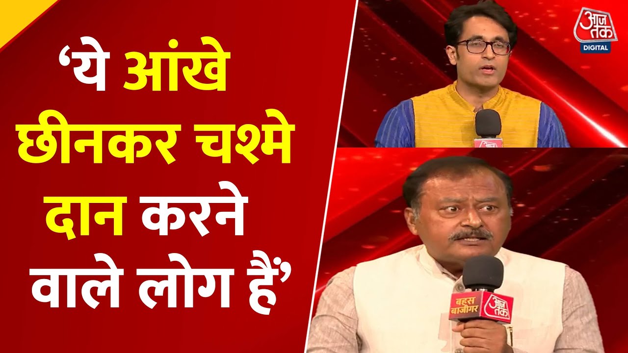 ₹10,000 for women in Bihar: Loan or grant? The electoral issue has heated up.