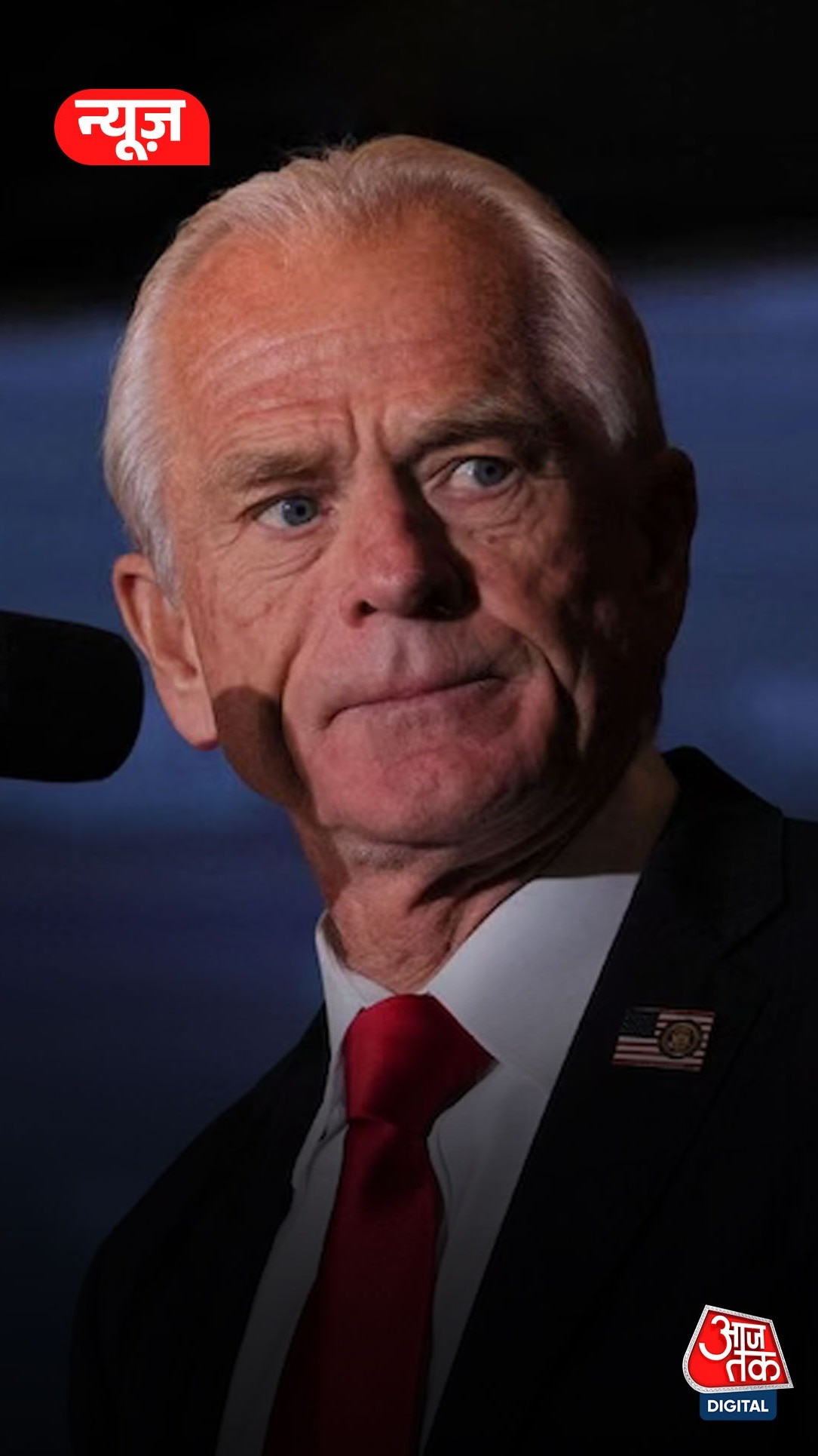 चीन-रूस की India से नजदीकी पर बौखलाया अमेरिका