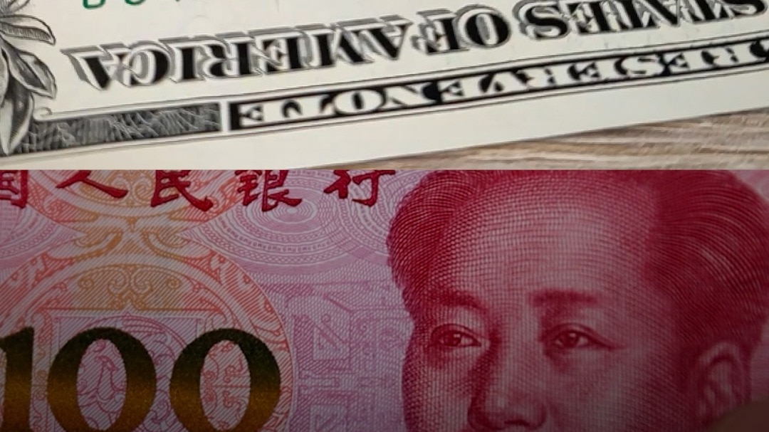 China_Currency