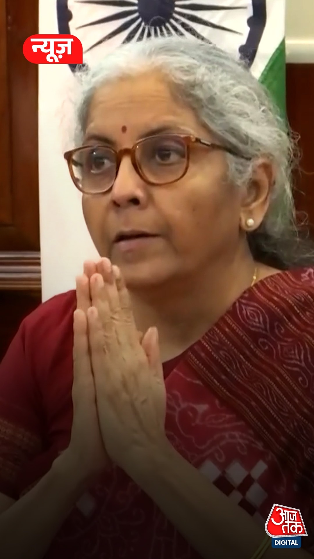 GST से भरा सरकार का खजाना