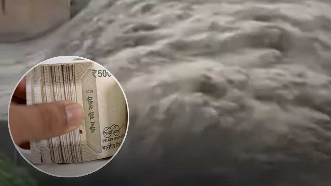 punjab flood donation to cm relief fund