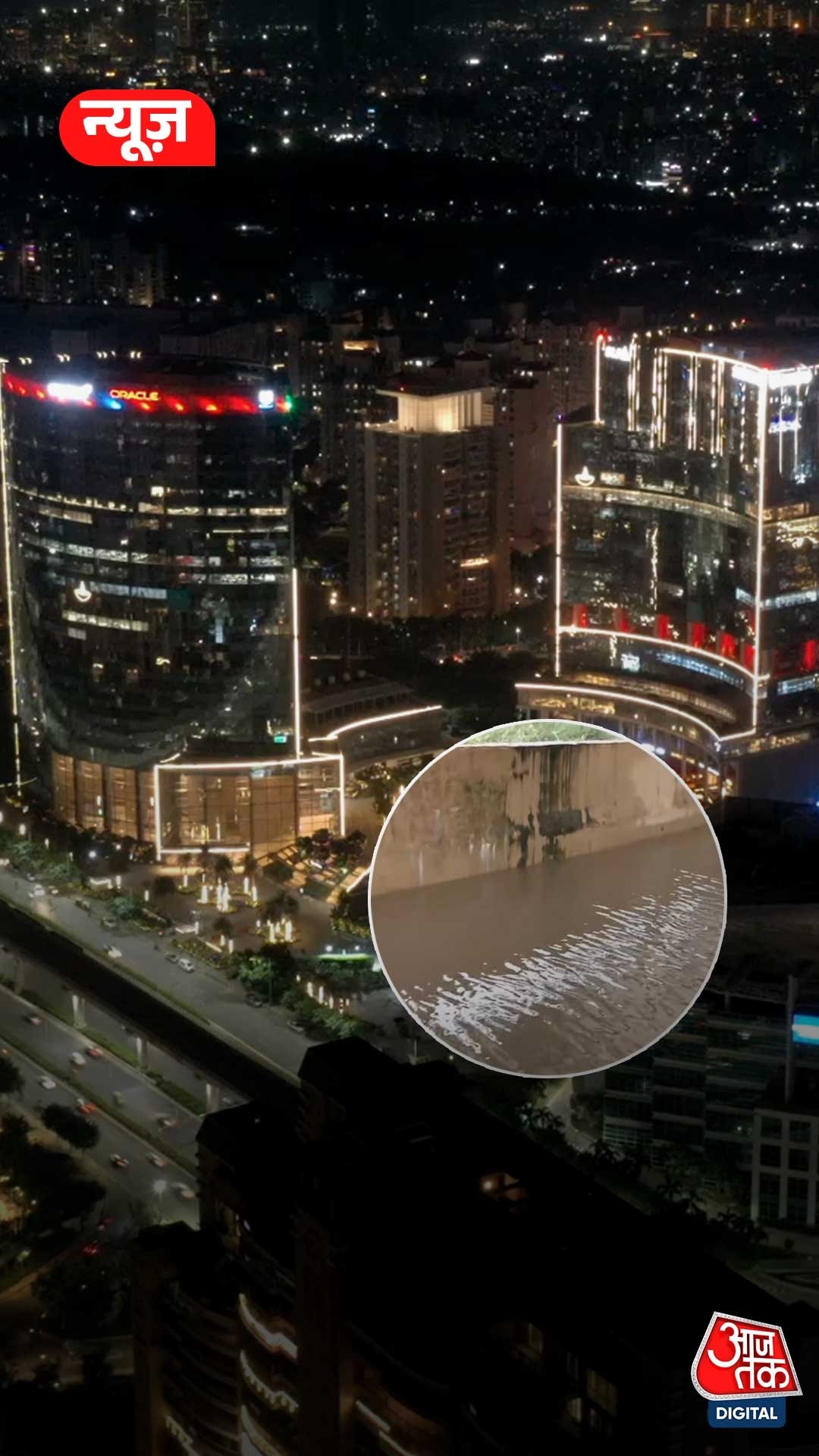 बारिश में क्यों बेबस हो जाता है Gurugram?