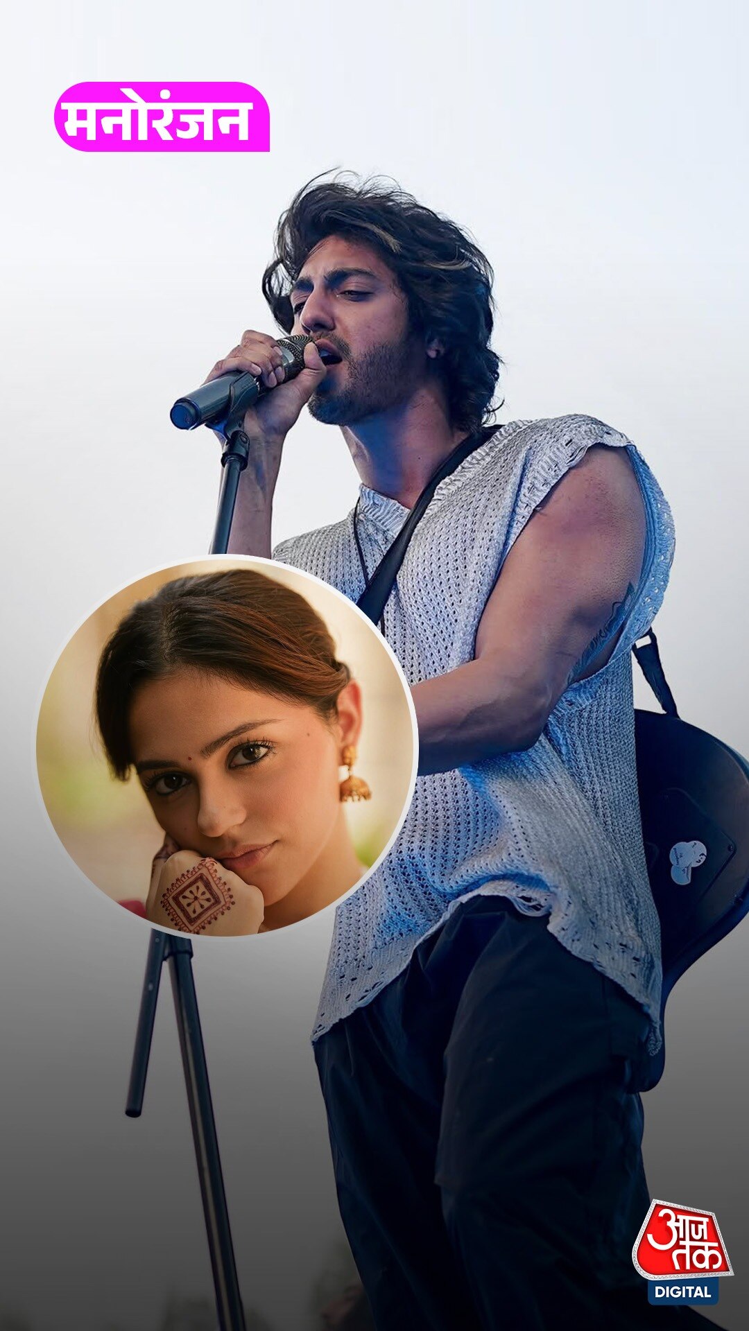 Saiyaara के सेट पर Ahaan से डरी टीम, Aneet बोलीं...