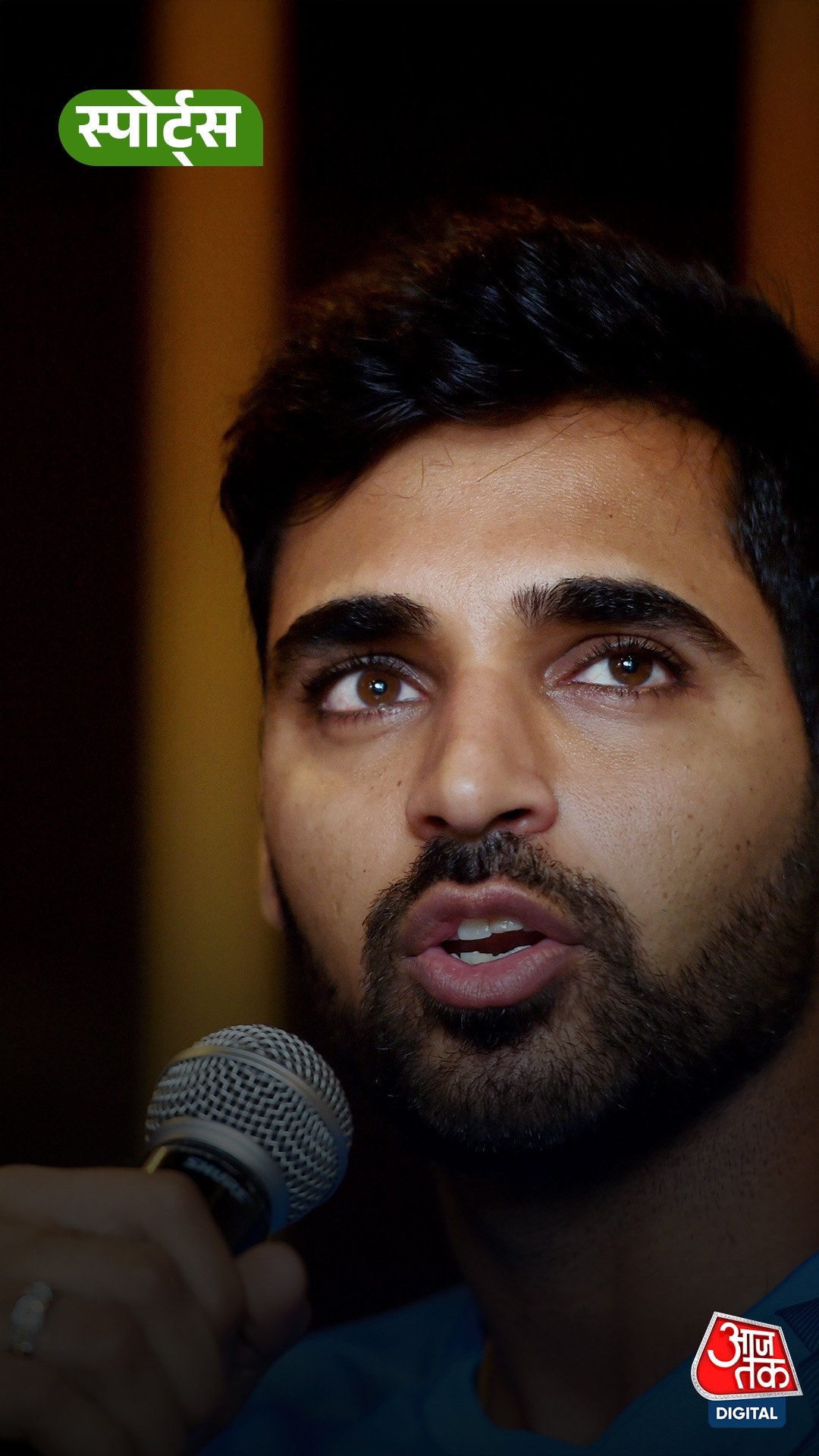 Bhuvneshwar Kumar ने संन्यास पर तोड़ी चुप्पी!