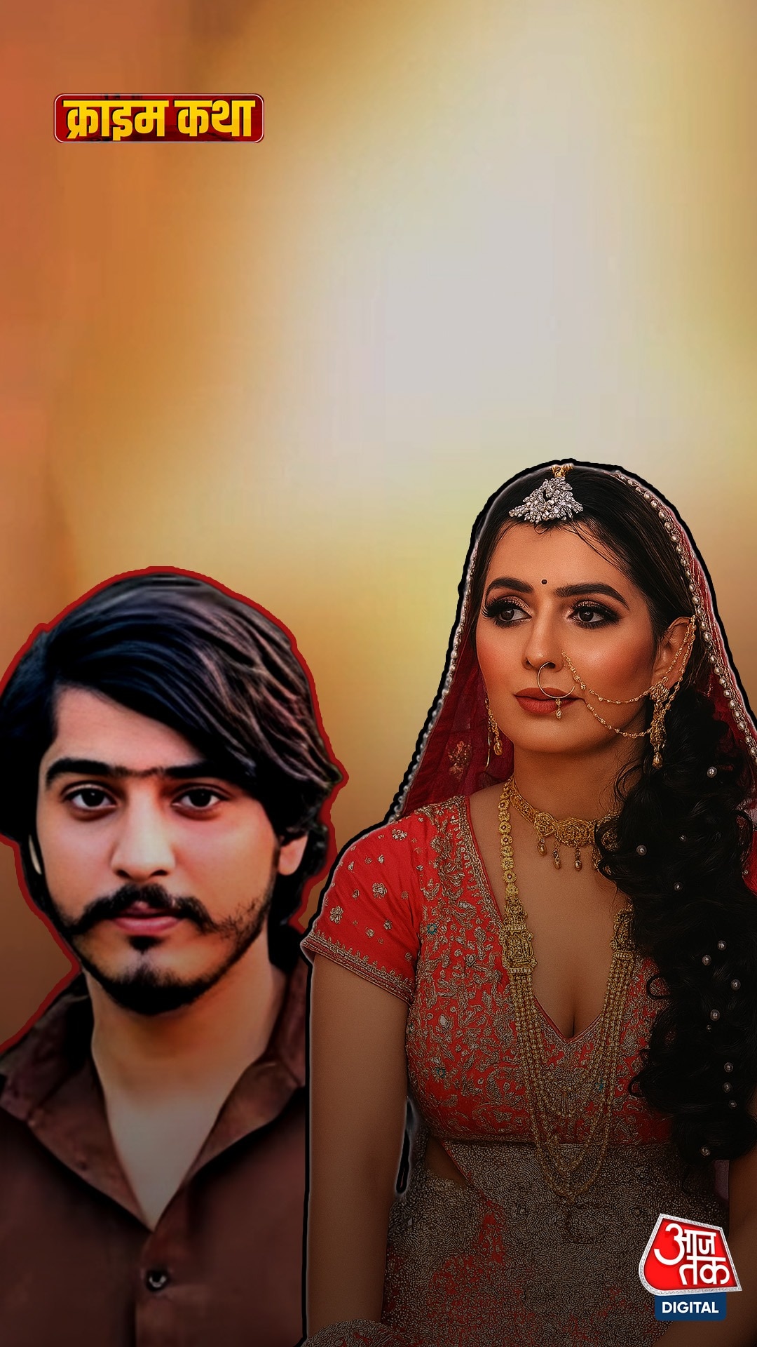 निक्की हत्याकांड: हत्या, आत्महत्या या सिलेंडर ब्लास्ट?