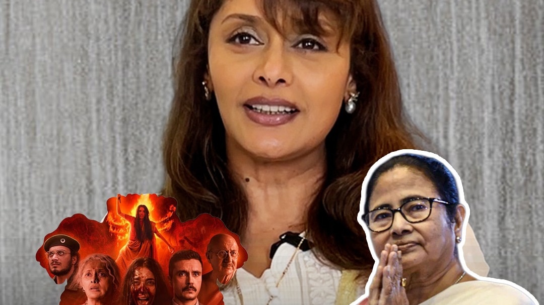 Pallavi Joshi requast to CM Mamata Reel