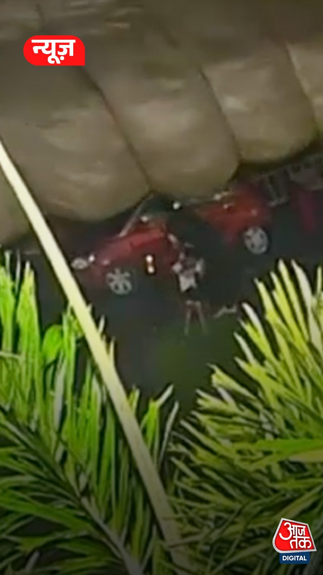 समोसा नहीं लाया पति, पत्नी ने कर दी पिटाई 