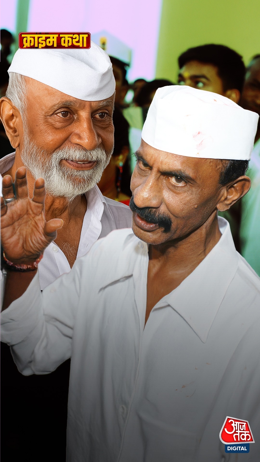 दगड़ी चॉल से डॉन बनने तक... अरुण गवली की पूरी कहानी