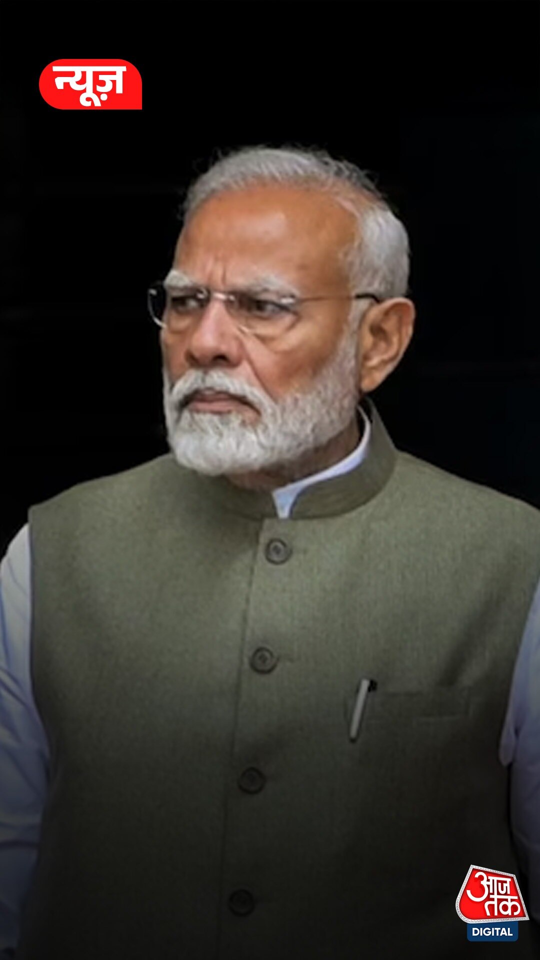 निर्यातकों को 'ट्रंप टैरिफ' से बचाने के लिए राहत पैकेज ला सकती है सरकार