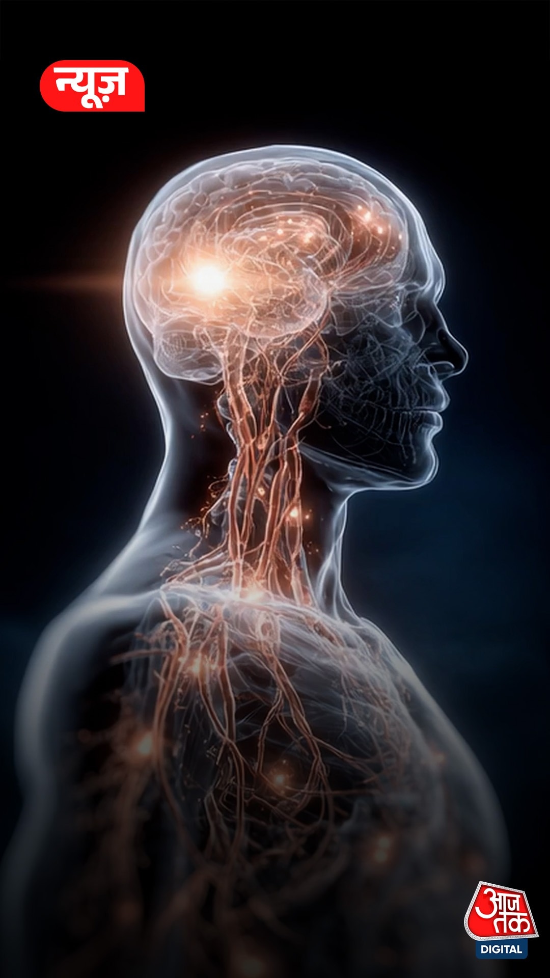 आम इंसान से अलग क्यों चलता है अरबपतियों का दिमाग?