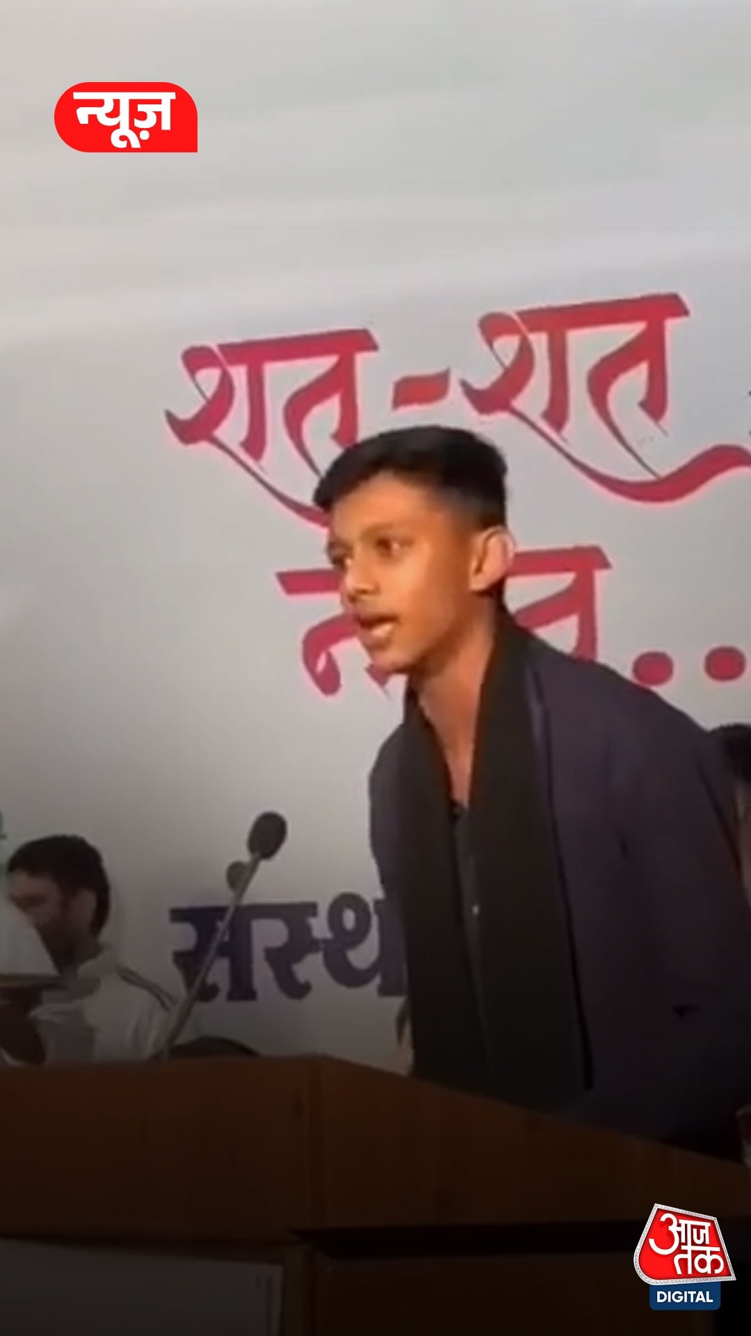  BJP मेयर के बेटे का भाषण वायरल