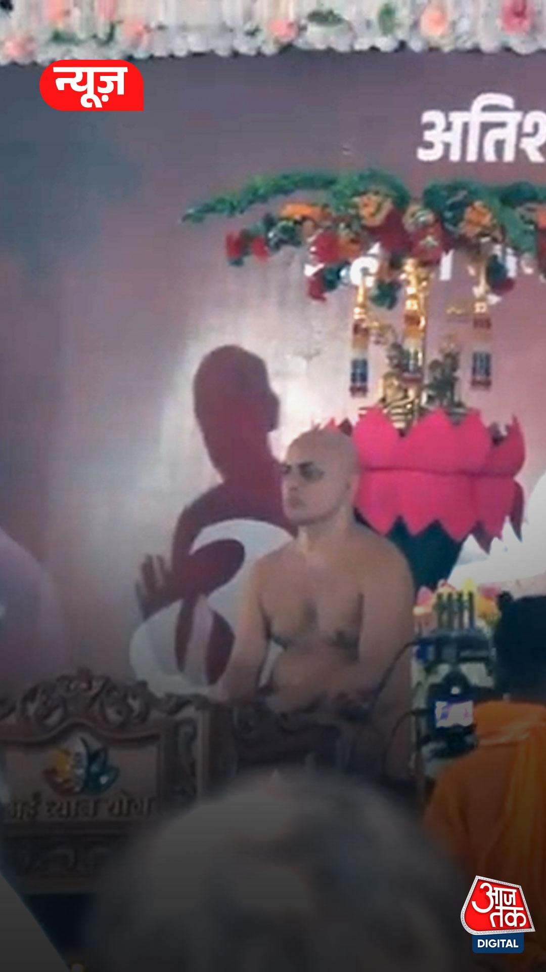 लाल किले से एक करोड़ का कलश चोरी