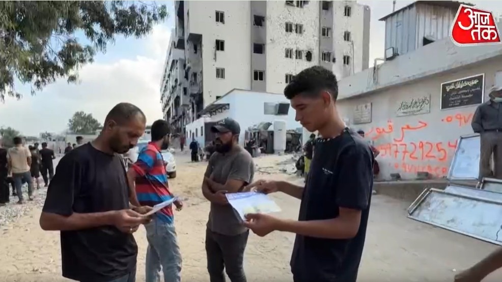 इजरायल ने गाजा सिटी खाली करने के दिए आदेश, देखें दुनिया आजतक