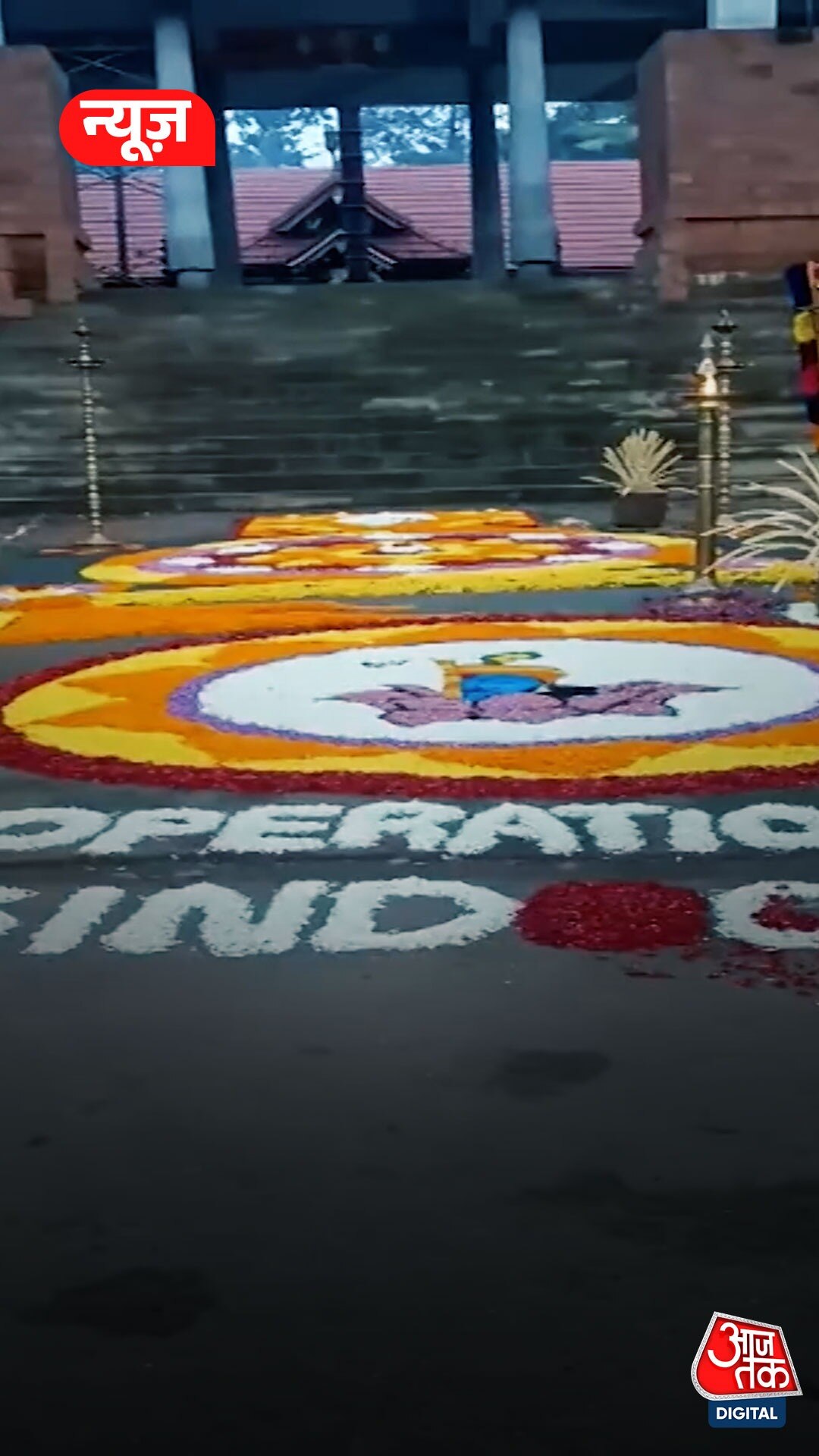 प्रशांत किशोर ने भ्रष्ट नेताओं को लेकर किया बड़ा ऐलान