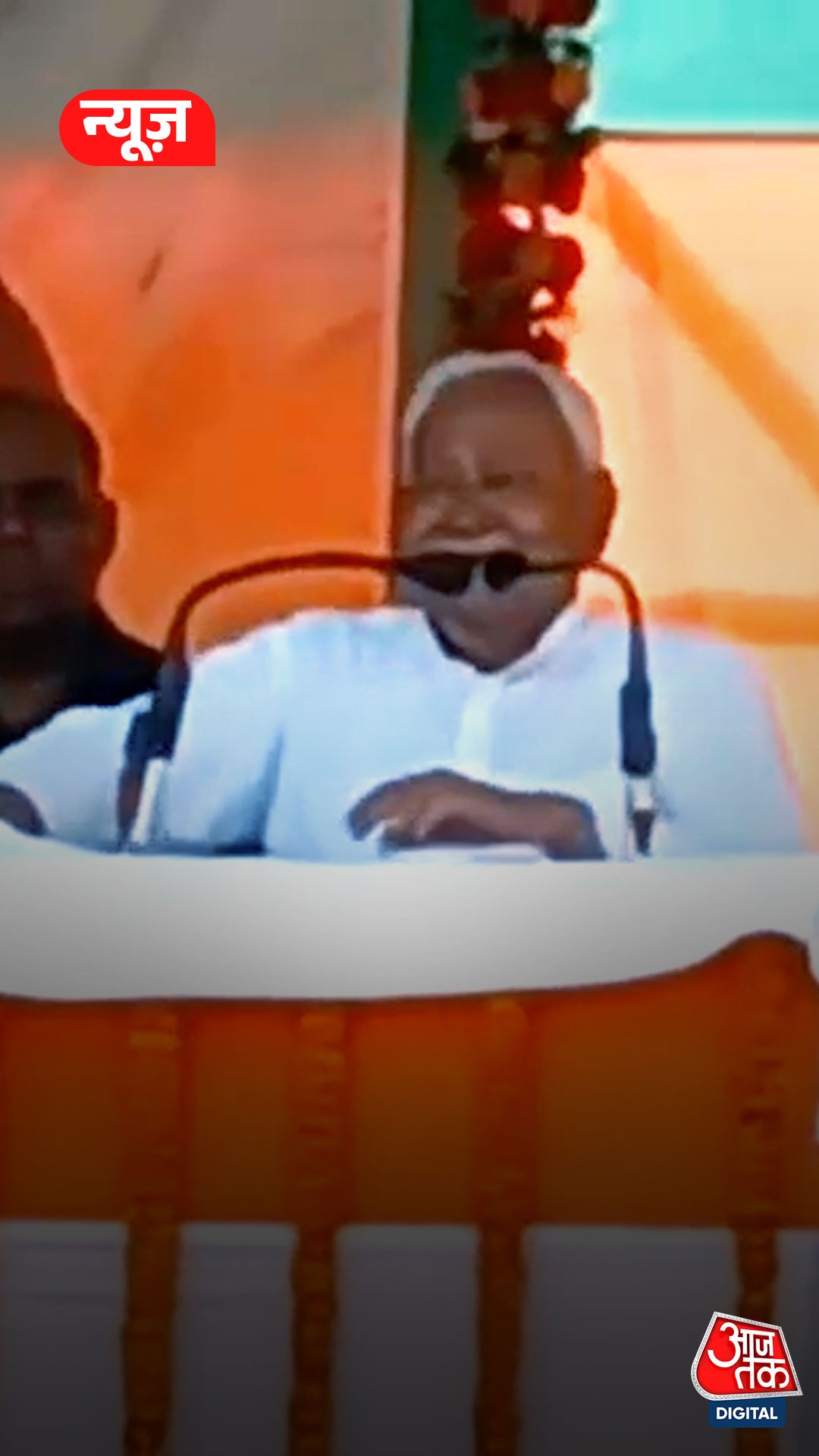 नीतीश ने अचानक कर दिया प्रत्याशी का ऐलान