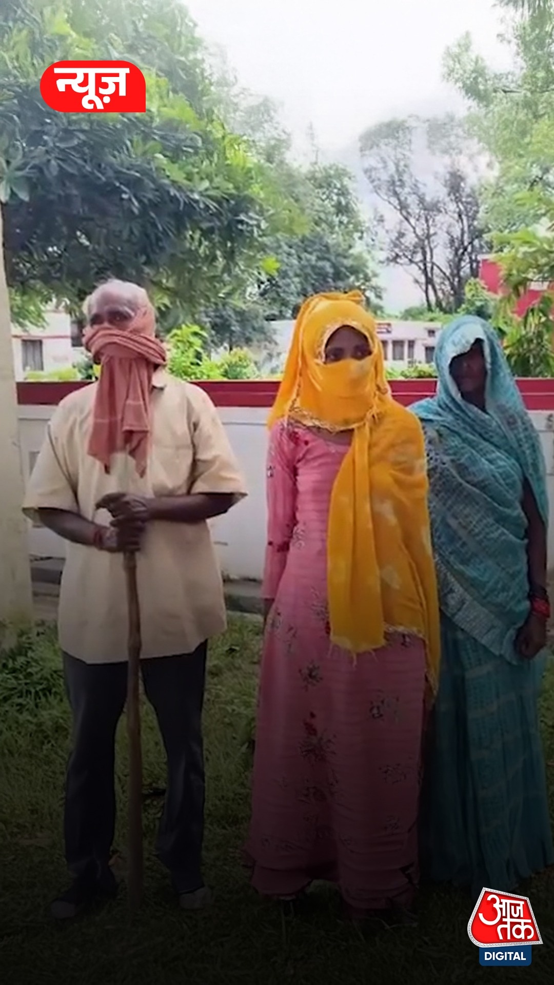 UP में दलित किशोरी का धर्मांतरण और रेप