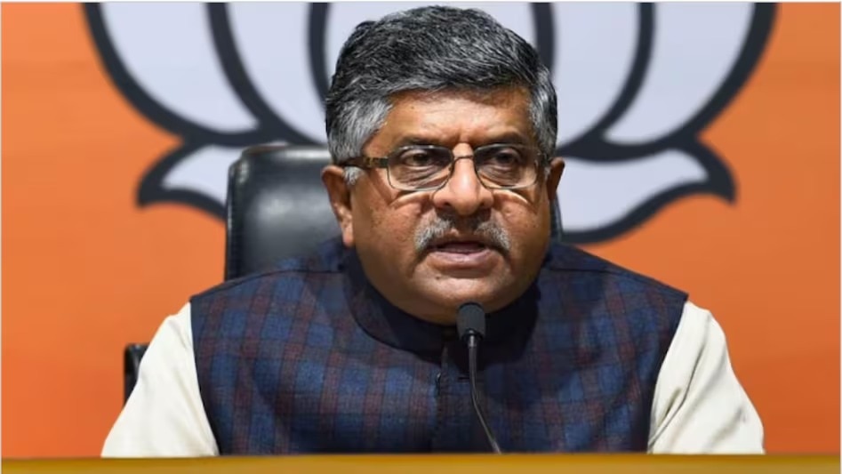 Ravi Shankar Prasad 