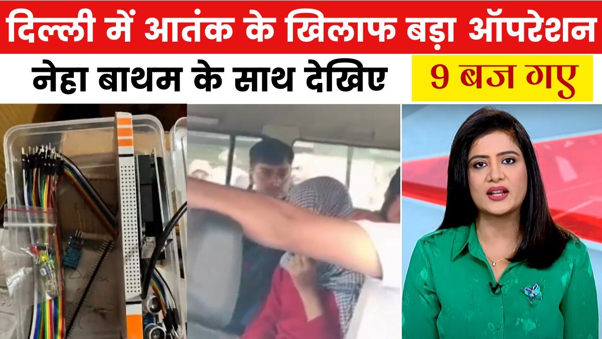 isis terrorists arrest