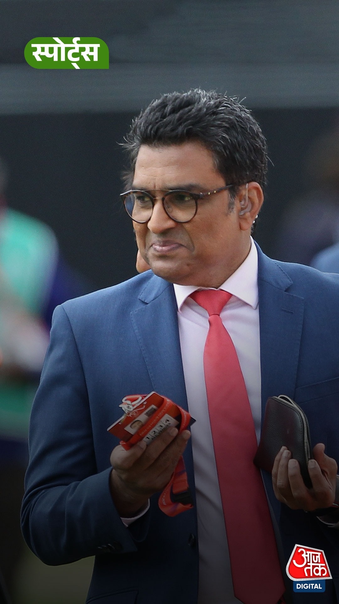 Sanjay Manjrekar ने Team India के मैनेजमेंट पर कसा तंज!