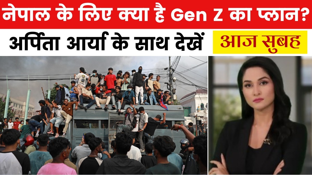 nepal genz revolt