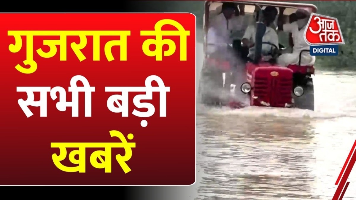 gujarat flood news