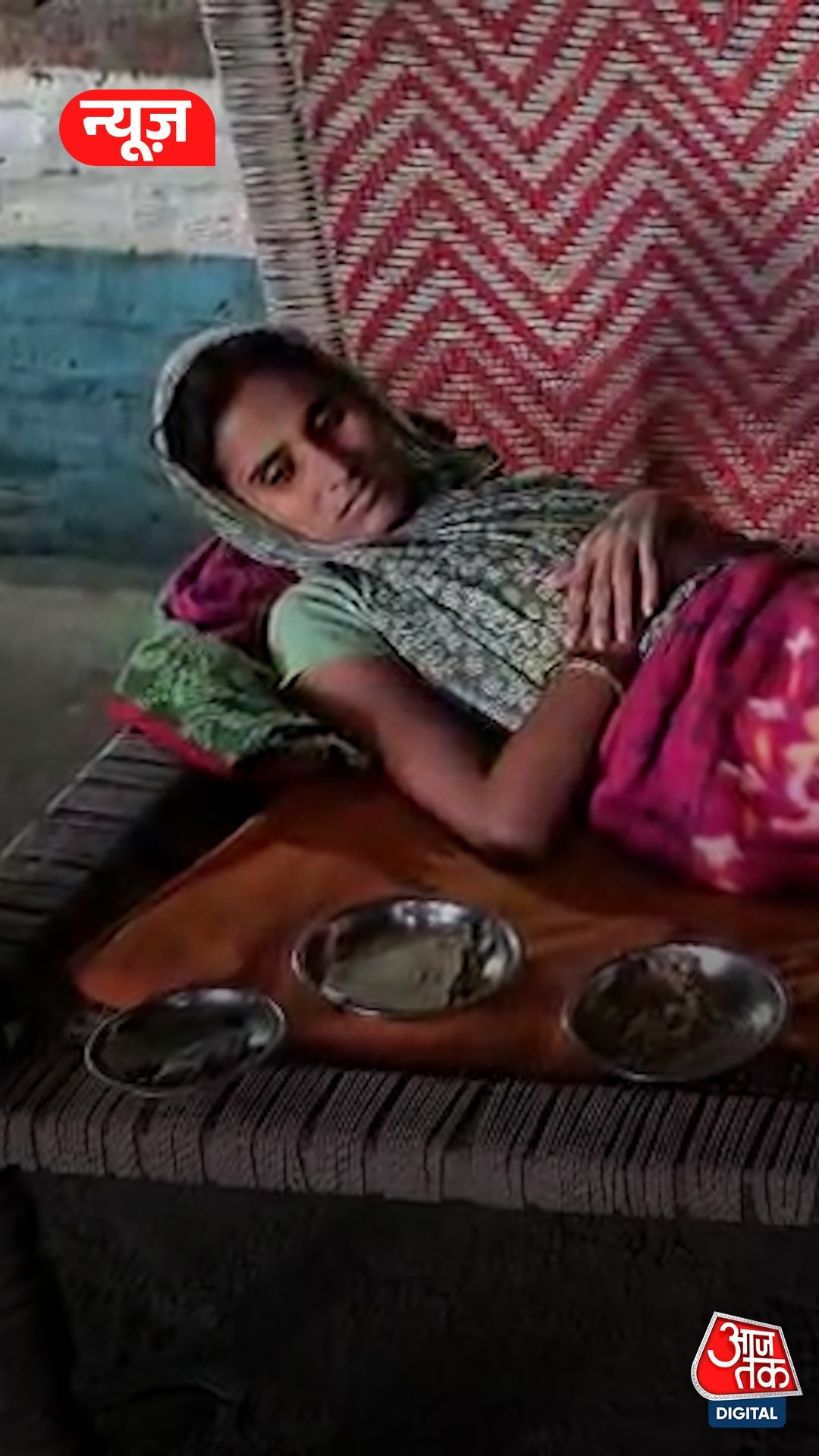 महिला को अजीब बीमारी, 70 रोटियां खाने के बाद भी कमजोरी