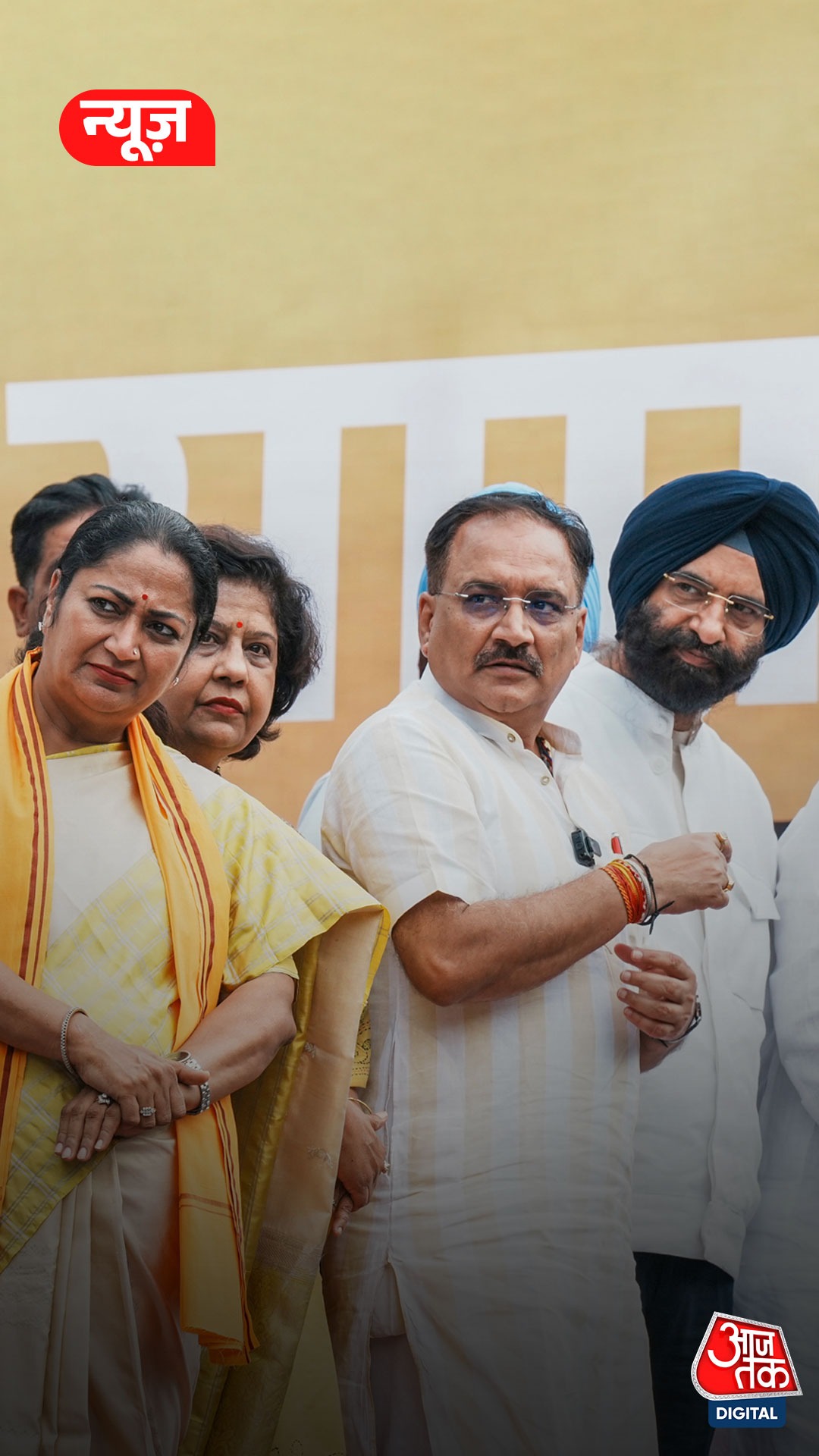 Delhi में Pollution से निपटने का ये है नया प्लान