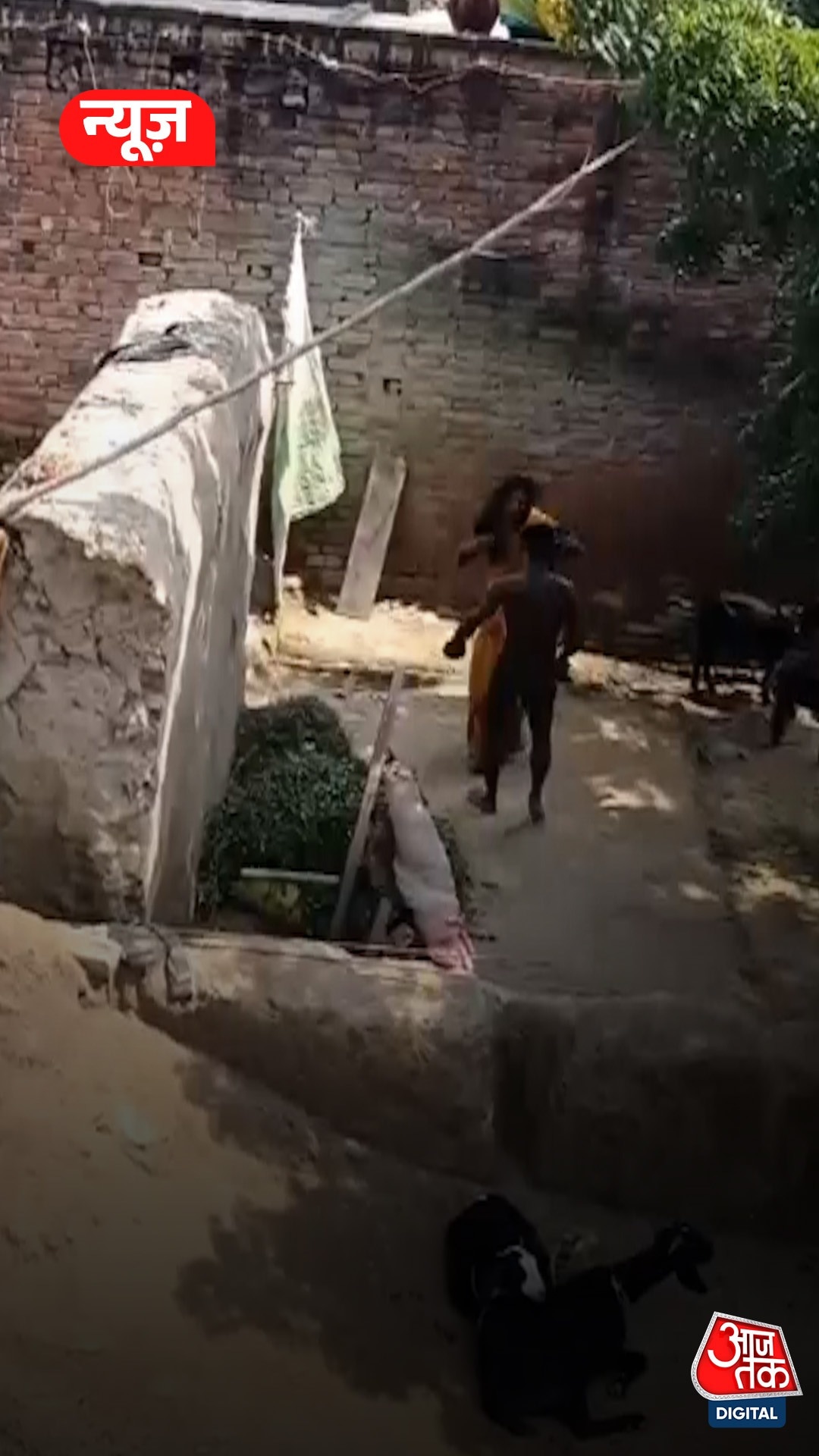 हरदोई में शक के चलते पत्नी की हत्या