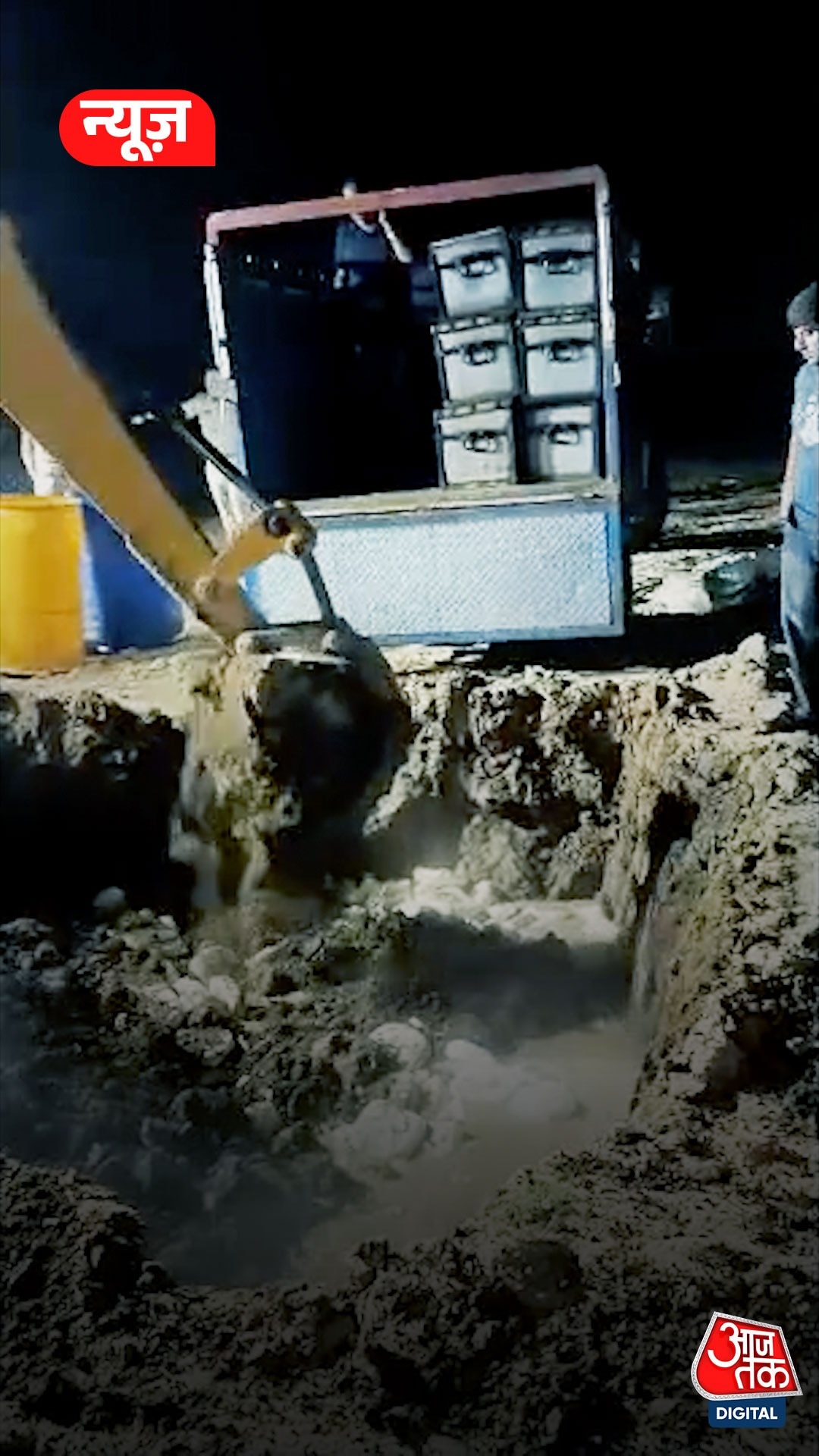 बड़ी मात्रा में नकली पनीर कहां हुआ जब्त?