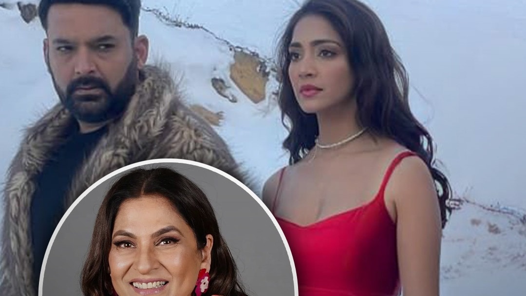 Yogita Bihani and Kapil Sharma 