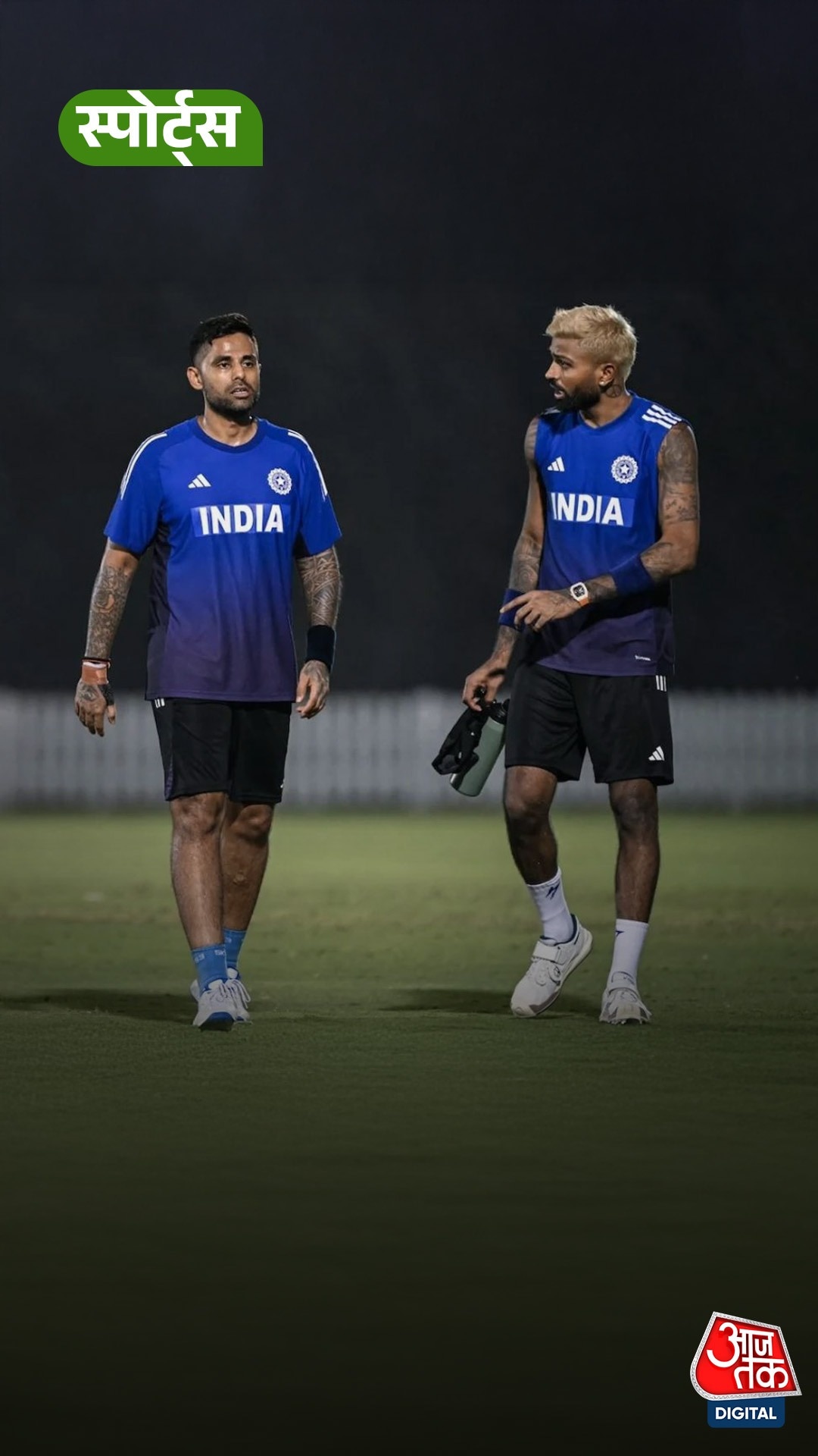 Asia Cup के बीच Indian Players का Bronco Test जारी!