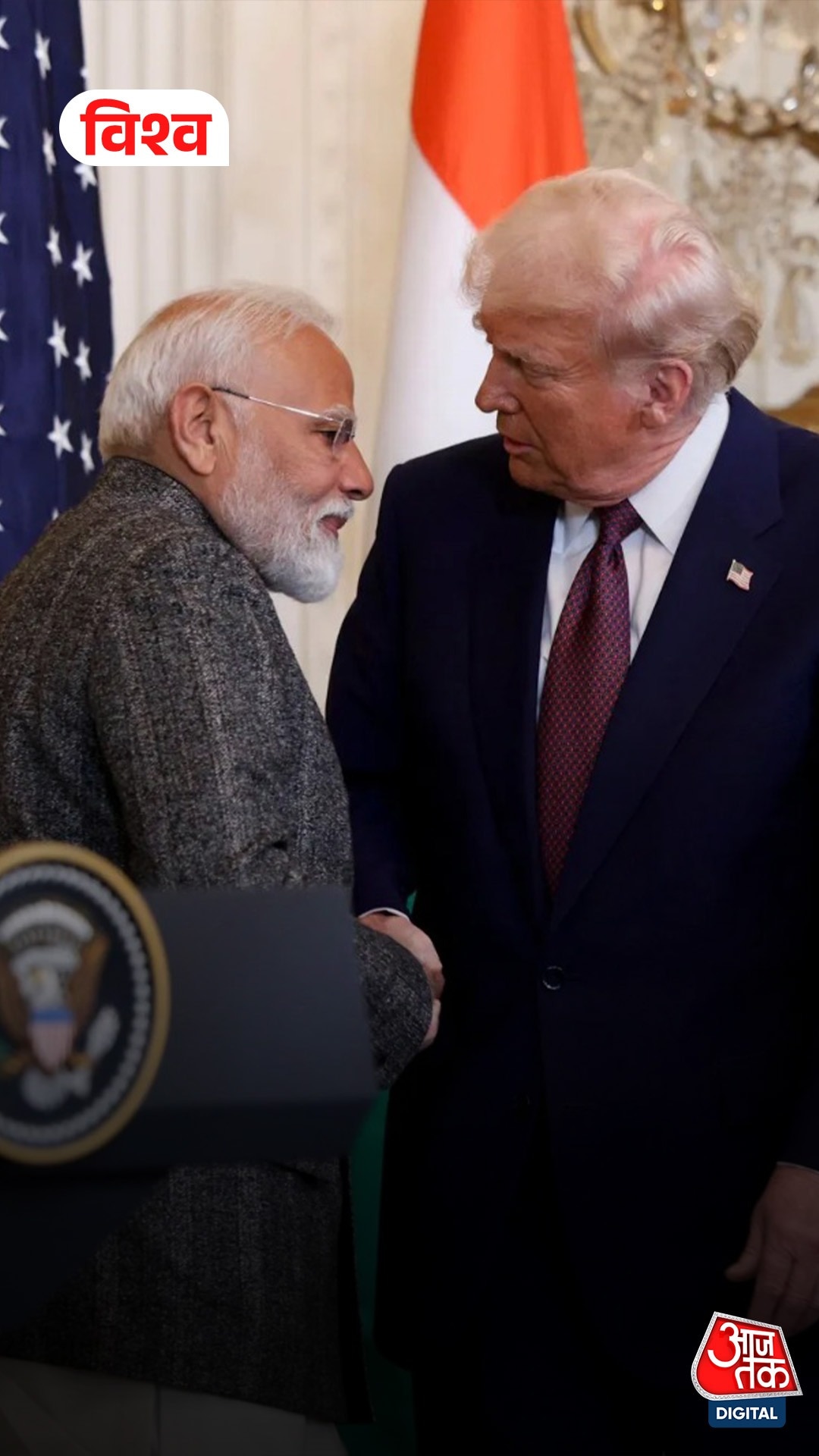 Trump_india _tariff