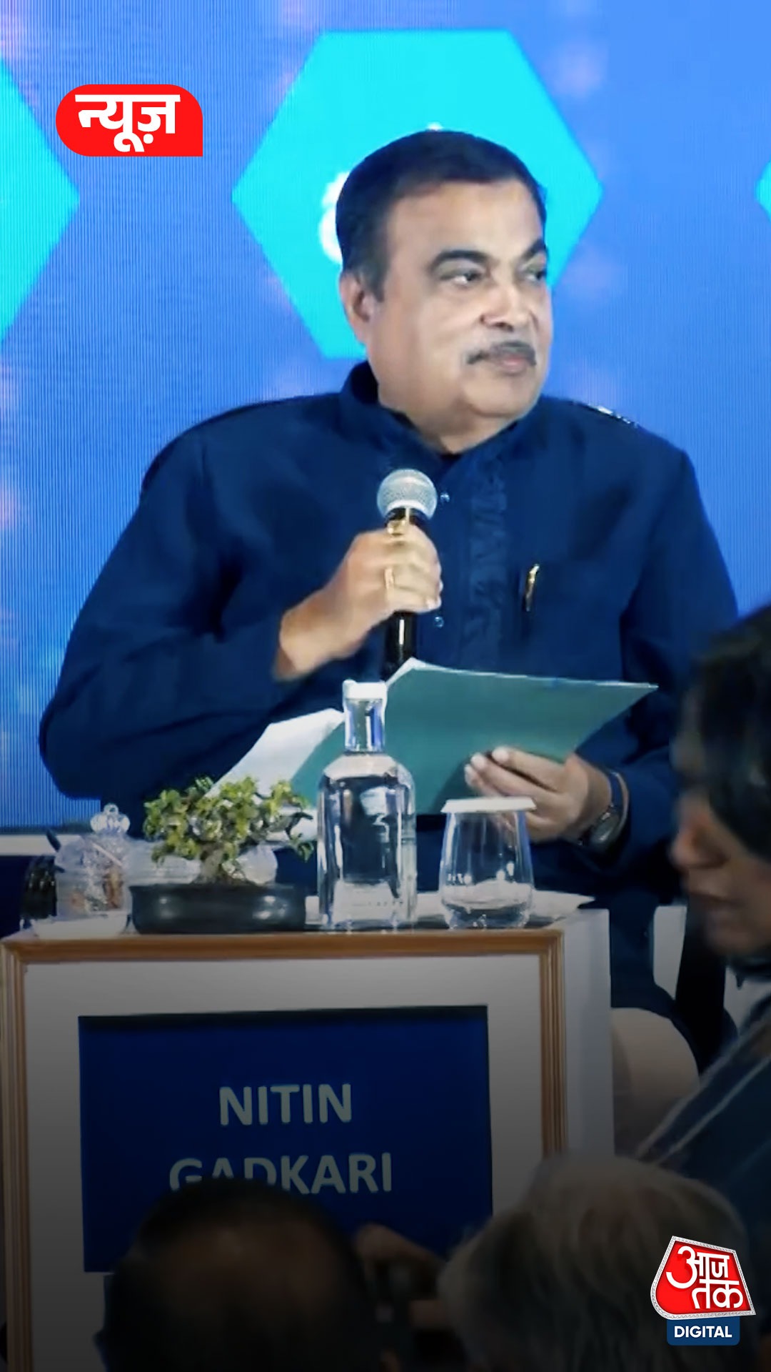 नितिन गडकरी बोले- 