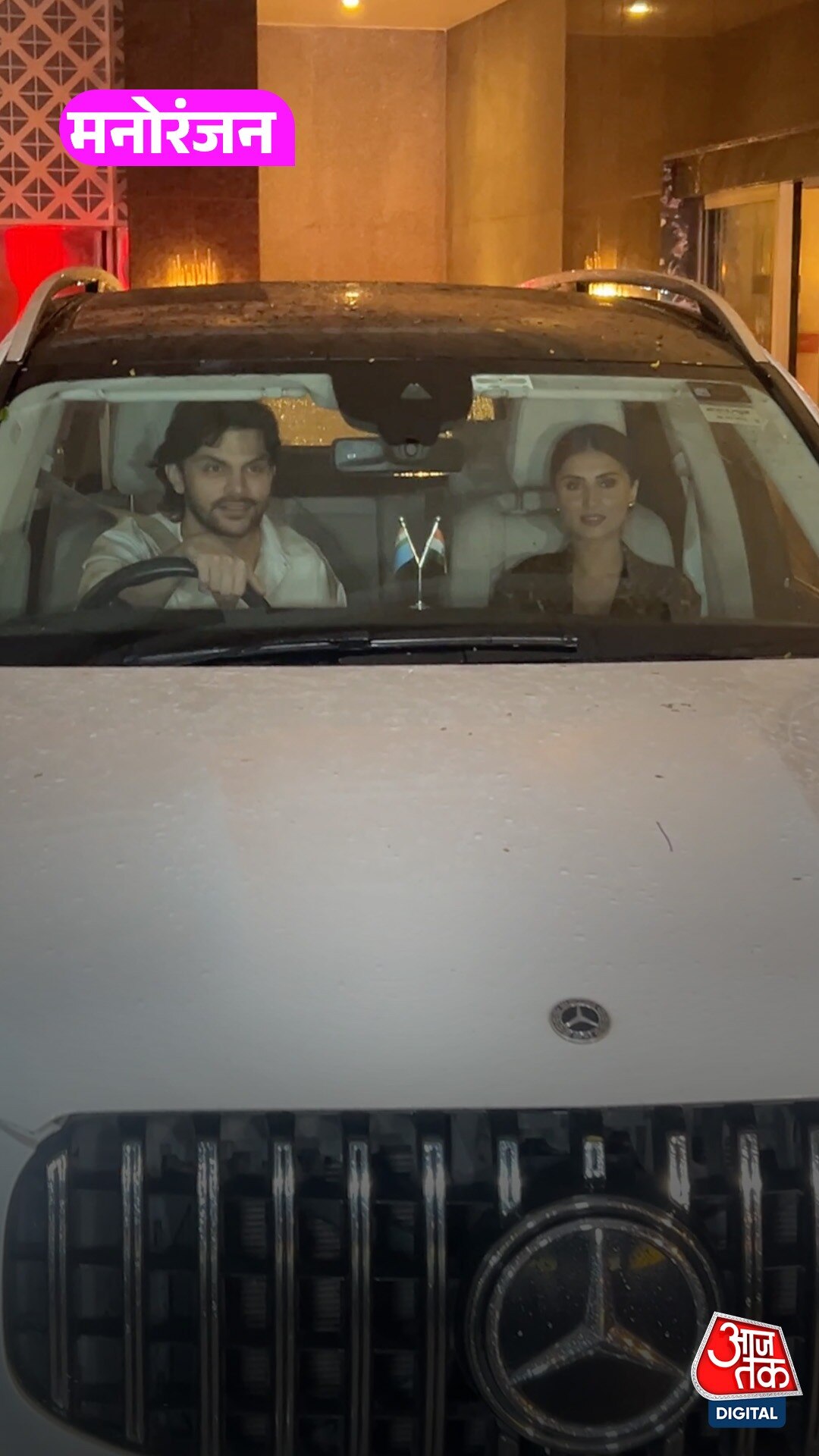 Veer Pahariya और Tara Sutaria एक साथ हुए स्पॉट!