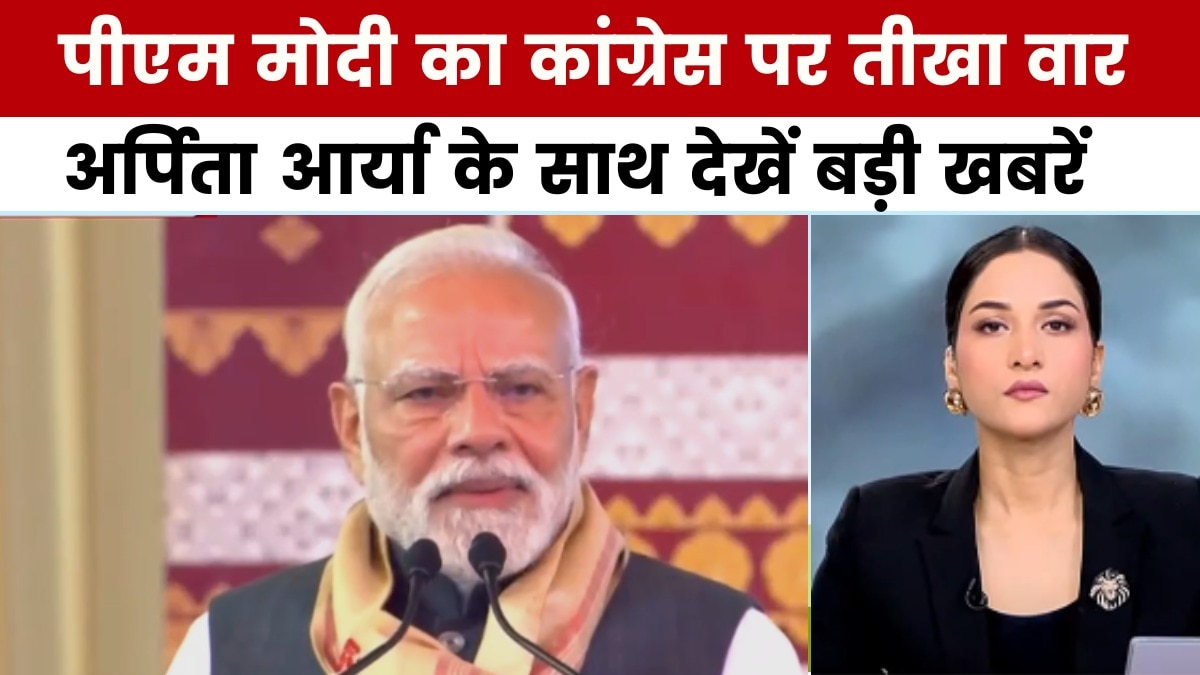 'मैं शिव भक्त, सारा जहर पी जाता हूं', बोले प्रधानमंत्री मोदी