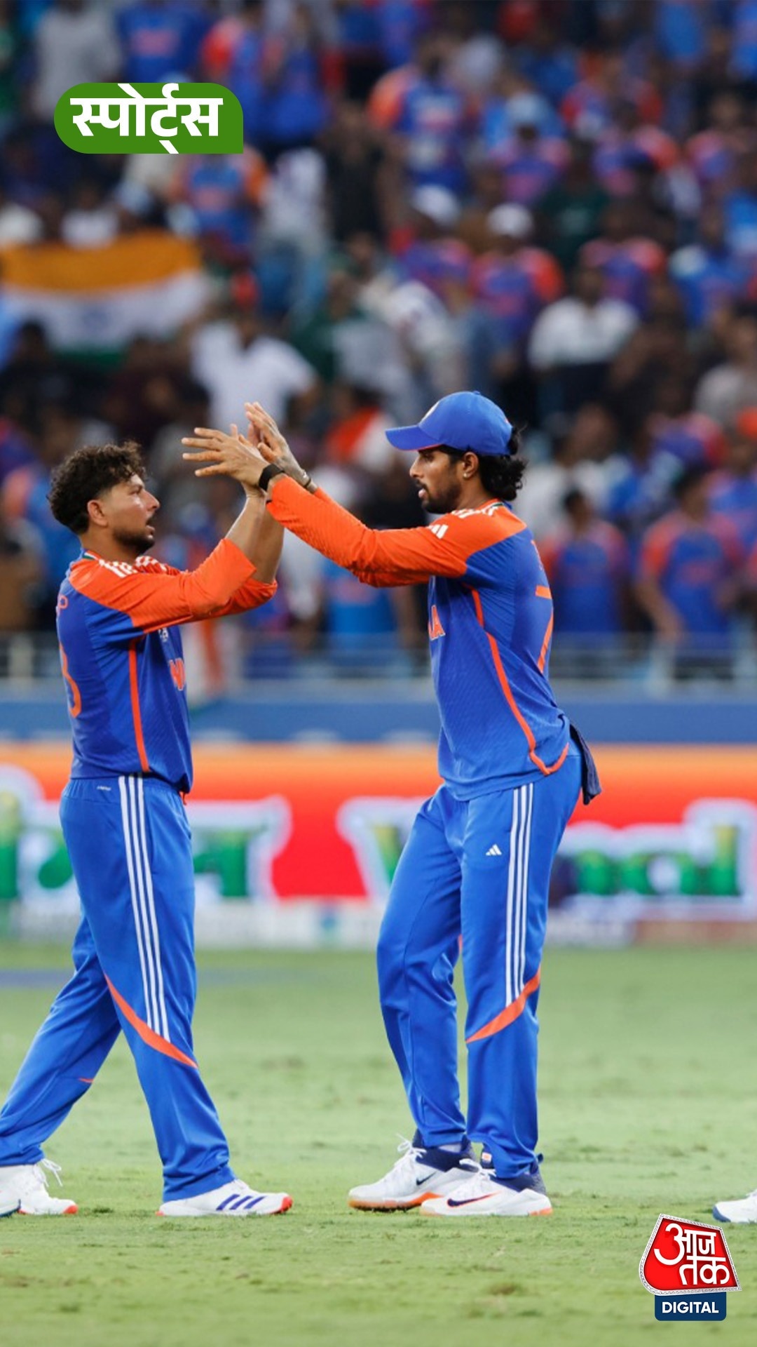 Asia Cup 2025 : टीम इंडिया ने Pak को 7 विकेट से हराया