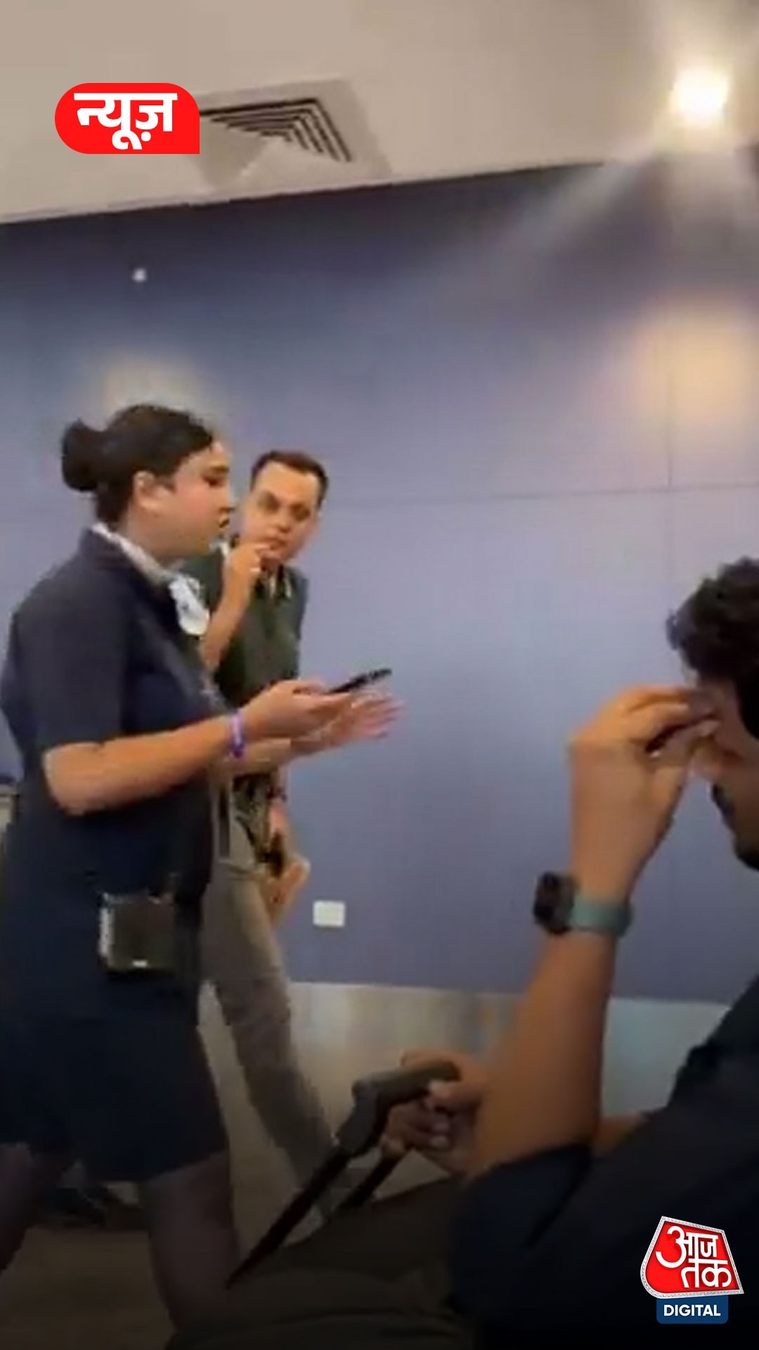 बेंगलुरु एयरपोर्ट पर यात्री और स्टाफ में बहस, Video 