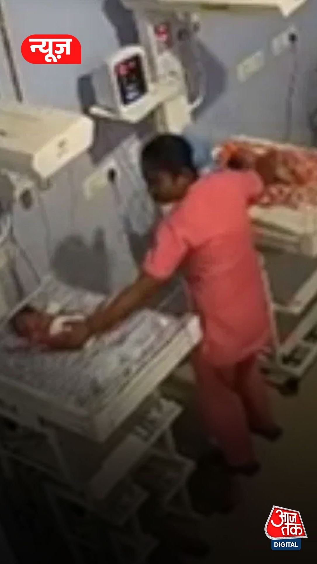 भूकंप के दौरान नर्सों की बहादुरी का वीडियो वायरल 