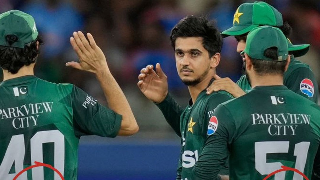 pakistan cricket new jersey