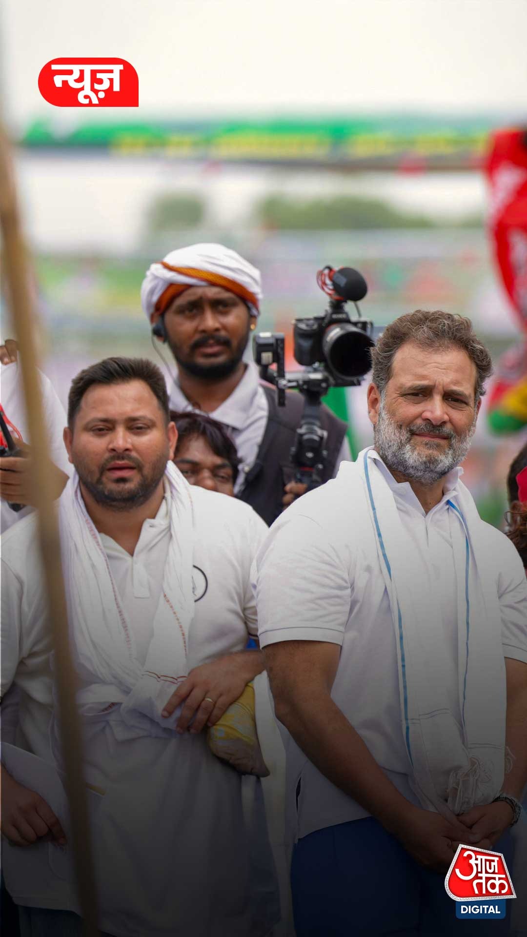 Rahul Gandhi के बाद Tejashwi की ‘बिहार अधिकार यात्रा’