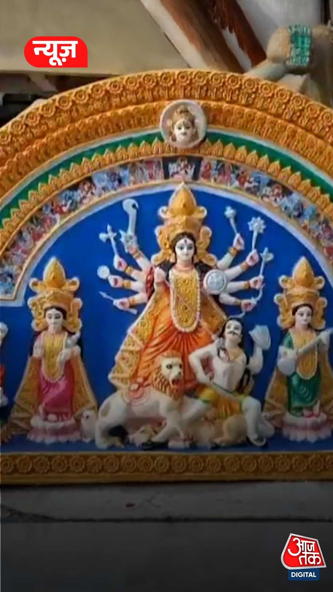 कनाडा के ओंटारियो में विराजेंगी पश्चिम बंगाल की 'दुर्गा'