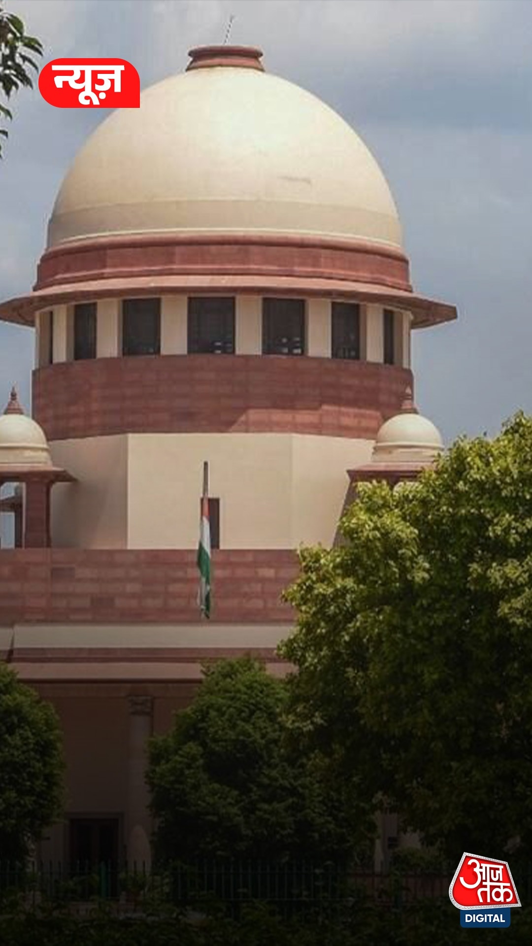 Bihar में SIR पर SC की चुनाव आयोग को दो टूक