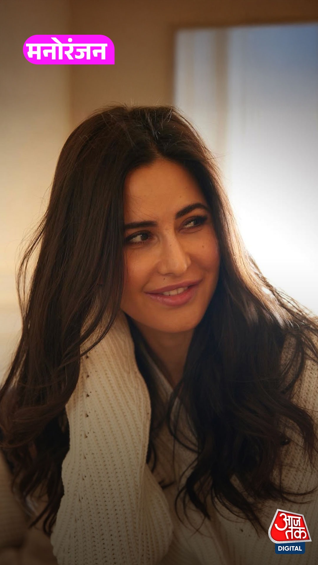 Katrina Kaif