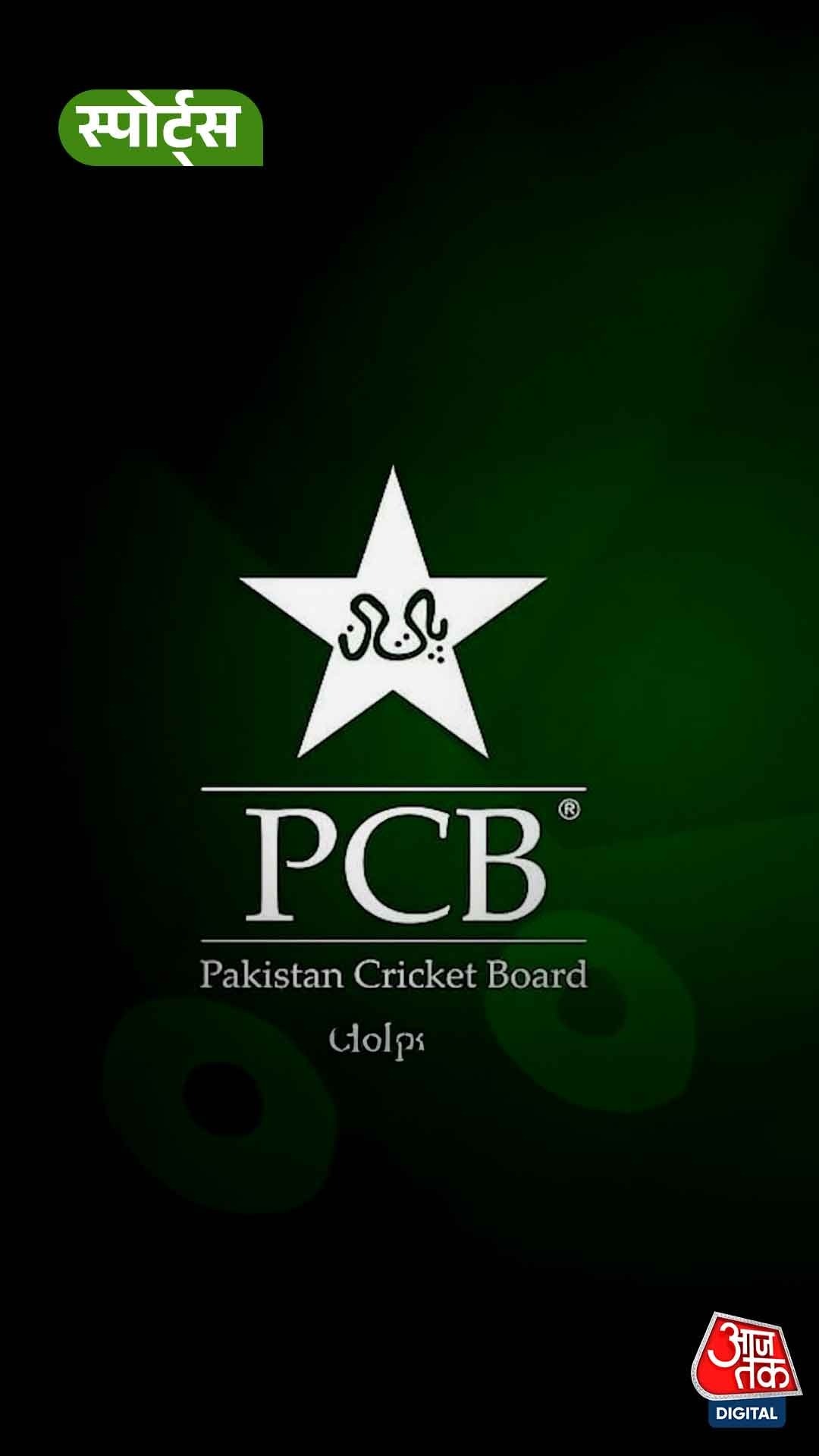 icc on pcb demand
