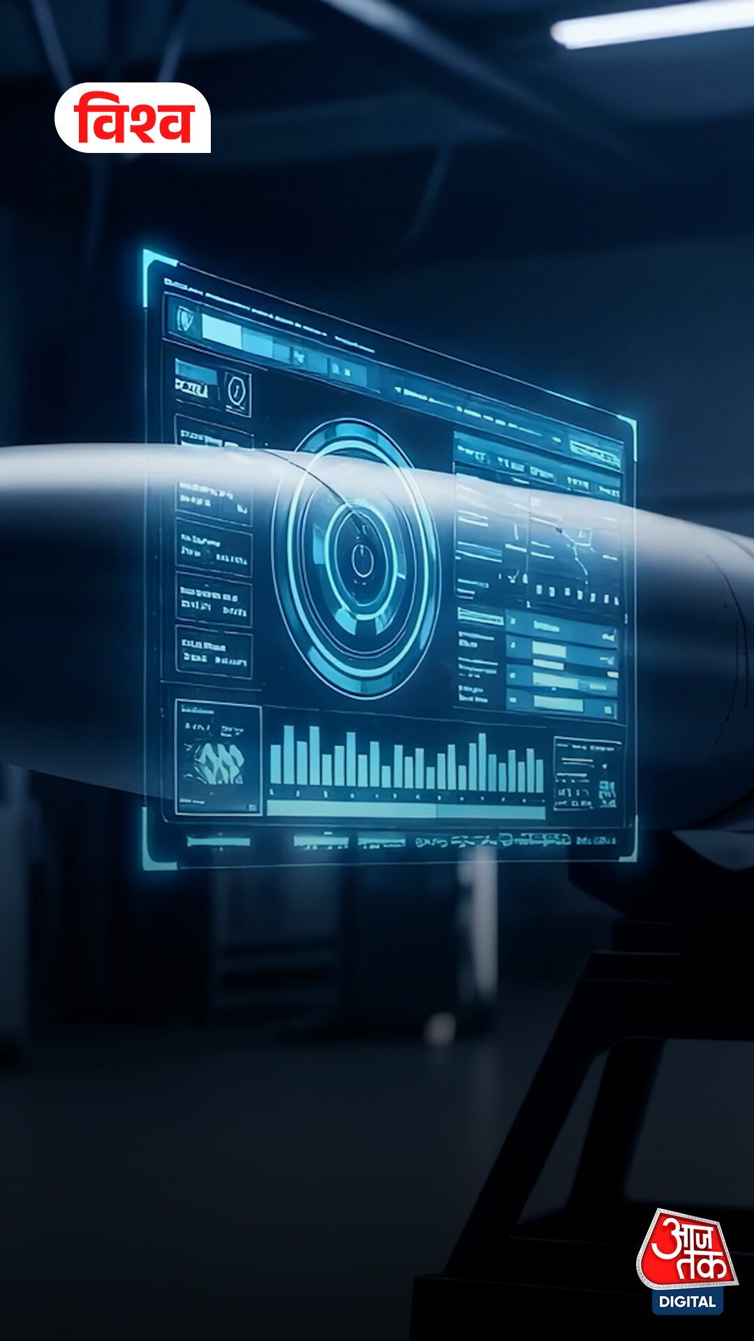 21 देश रूसी हमले से बचने के लिए मिलकर बना रहे 'स्काई शील्ड'