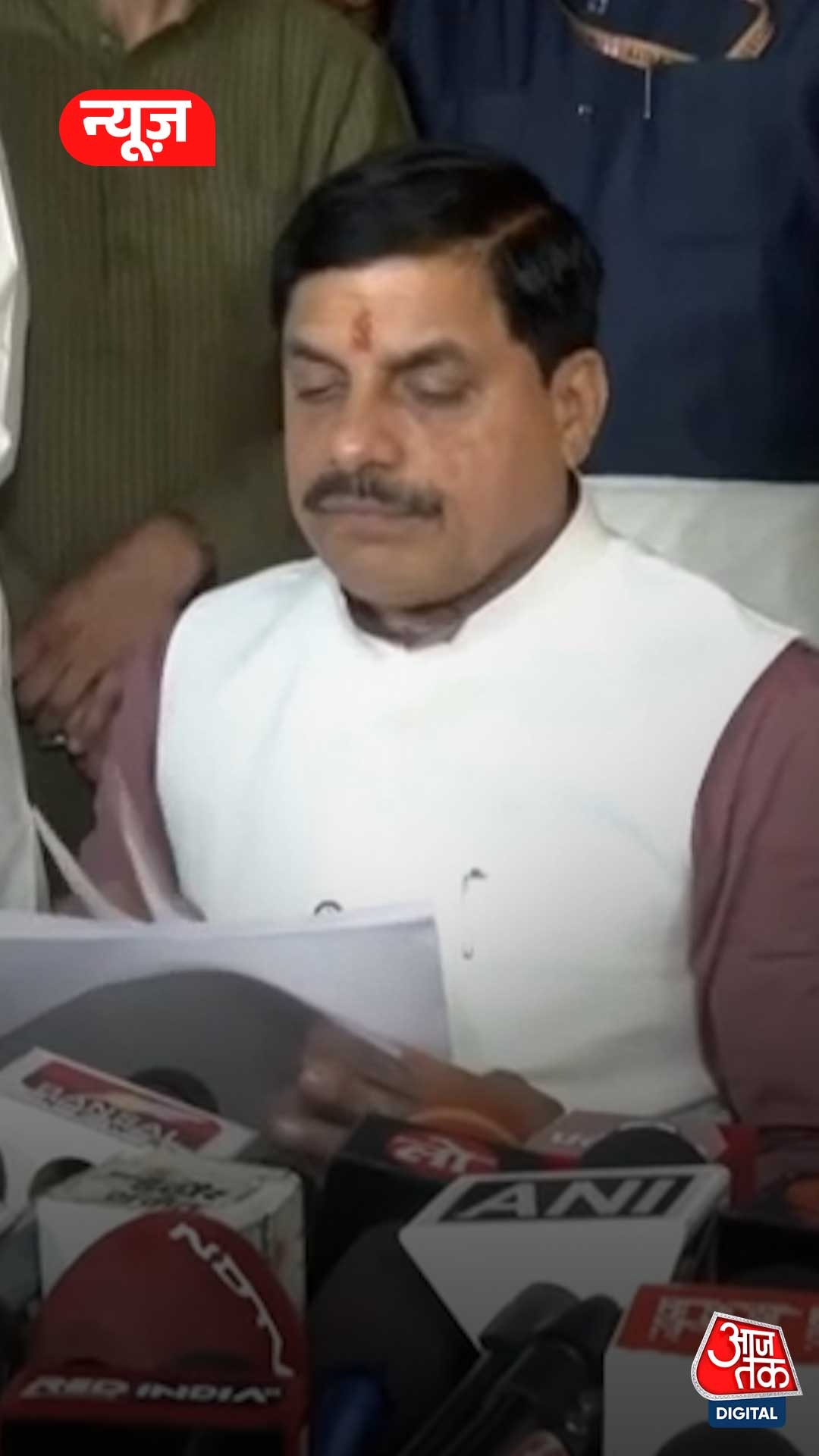 इंदौर हादसे पर CM मोहन यादव का सख्त एक्शन